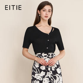 EITIE爱特爱夏季新款设计感镂空修身纯色显瘦舒适百搭短袖针织衫7801504