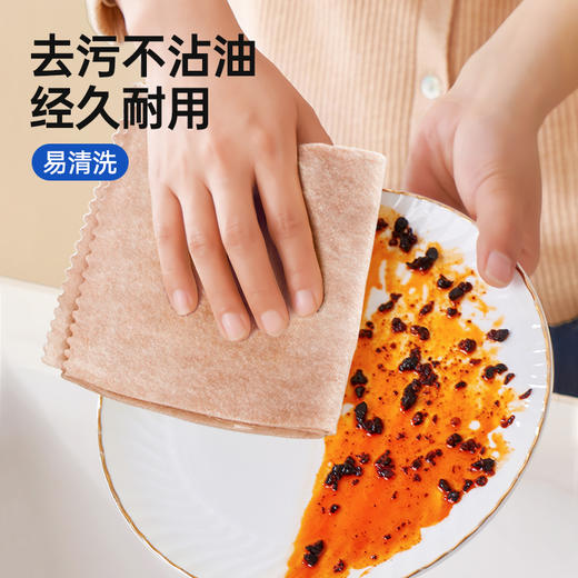 Maynos（米诺诗）丝瓜抹布10条/包 MNS-917 健康环保可降解强力去污不沾油！厨房必备 商品图0