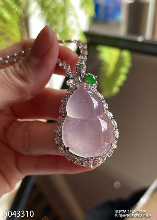 5043310，葫芦吊坠。具体价格微信咨询 商品图3