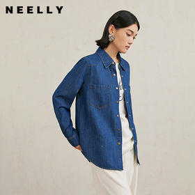 NEELLY纳俪商场同款冬季新款复古廓形衬衣女百搭显瘦牛仔衬衫上衣N25104B04514