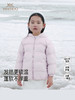 英氏儿童连帽外套远红外保暖冬季女童户外新款棉服YRWQJ4R110A 商品缩略图0