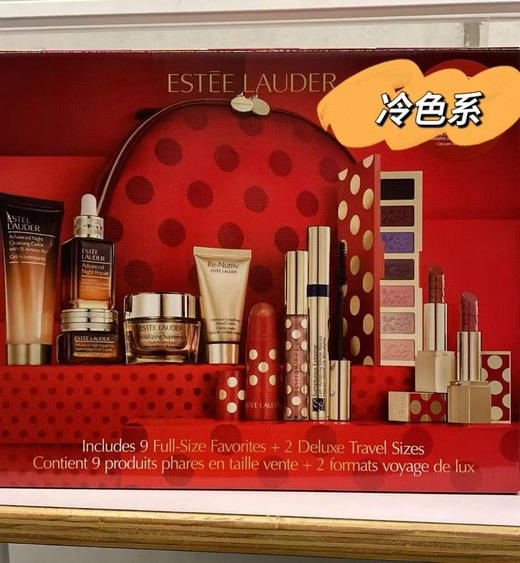 美国🇺🇸直邮特价950元🉐包税包邮到手了🔥大家最期待的雅诗兰黛大礼包来啦，2025圣诞大礼包 商品图1