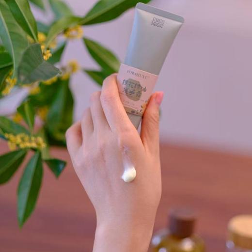 预售3-5天！【芳疗产品-秋天的味道桂花香】萧何芳疗师联名・秋日暖愈桂花芳疗礼盒・桂花植萃芳疗生活美学套装 商品图6