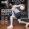 有志者UZIS新款运动紧身衣秋季长袖篮球实战男高弹专业训练服爆能 商品缩略图1