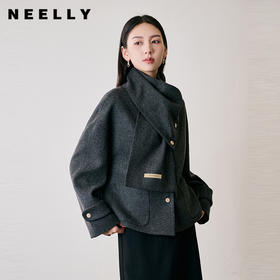 NEELLY纳俪商场同款冬季新款短款设计感围巾领气质绵羊毛外套女N25104C07702