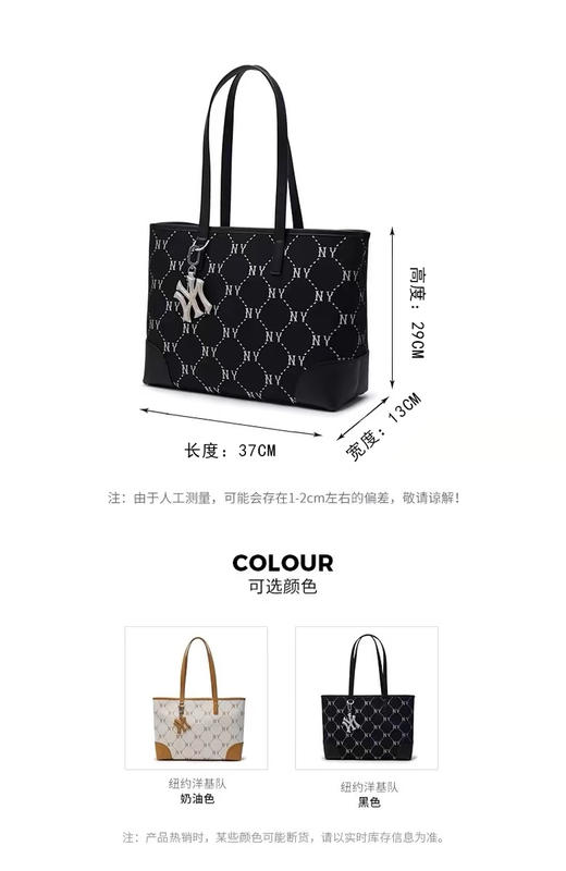 MLB斜1ogo大托特包 男女情侣百搭老花系列大容量通勤托特包24夏季新款 商品图2