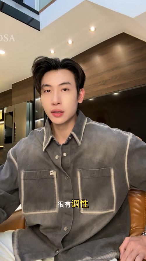 J5626SDSA秋冬新款痞帅男装韩版做旧扎染纽扣翻领长袖衬衫百搭宽松衬衣 商品图0