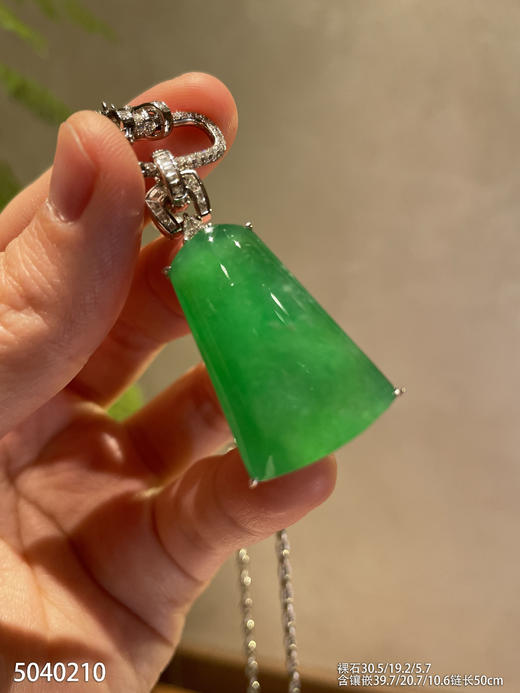 5040210、无事牌吊坠。具体价格微信咨询 商品图0