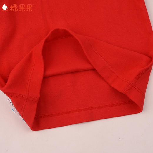棉果果冬季新品暖姜棉柔软保暖80-130码新年喜庆红色暖姜套头套装M401302425679 商品图2