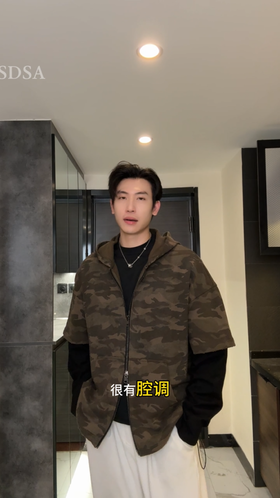 1053SDSA男士秋冬新款痞帅男装美式拼接迷彩拉链连帽卫衣时尚宽松上衣