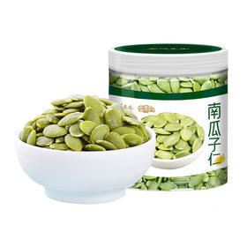 西域果园·南瓜子仁250g*2罐装 每一口都是醇香酥脆饱满大果仁