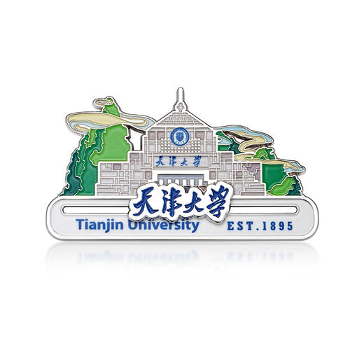 天大东门滑动冰箱贴 商品图1