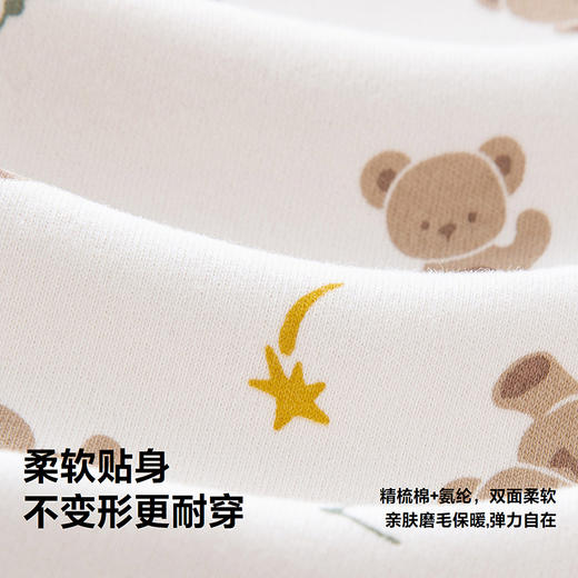 迷你巴拉婴儿连体衣宝宝爬服亲肤柔软萌趣居家爬服秋季新款 商品图3
