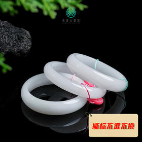 珠光宝气#卡瓦石金丝玉手镯^多样性发一