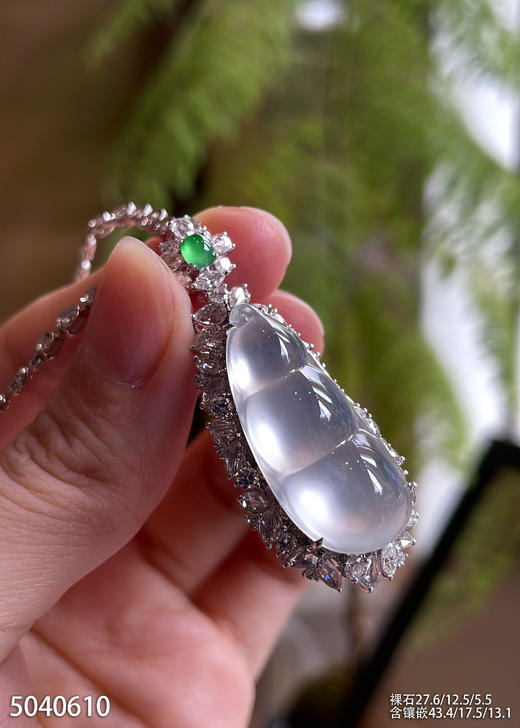 5040610，福豆吊坠。具体价格微信咨询 商品图2