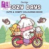 预售 【中商原版】惬意时光 舒适圣诞填色书系列 Cozy Days Cozy Spaces Coloring 英文原版 Coco Wyo 商品缩略图0
