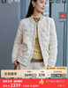原单EP雅莹同款小香风羽绒外套101106 商品缩略图2