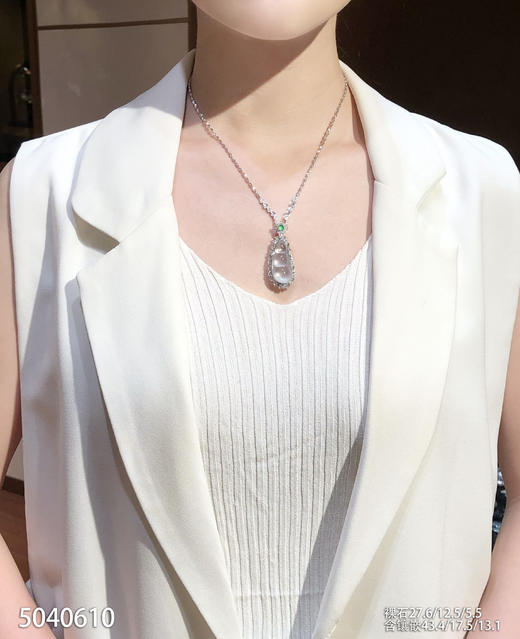 5040610，福豆吊坠。具体价格微信咨询 商品图7