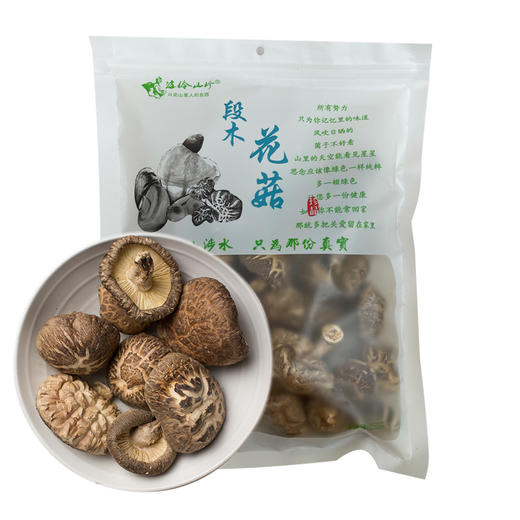 【海伶山珍】段木花菇250g 农家干货肉厚煲汤四川特产 商品图4