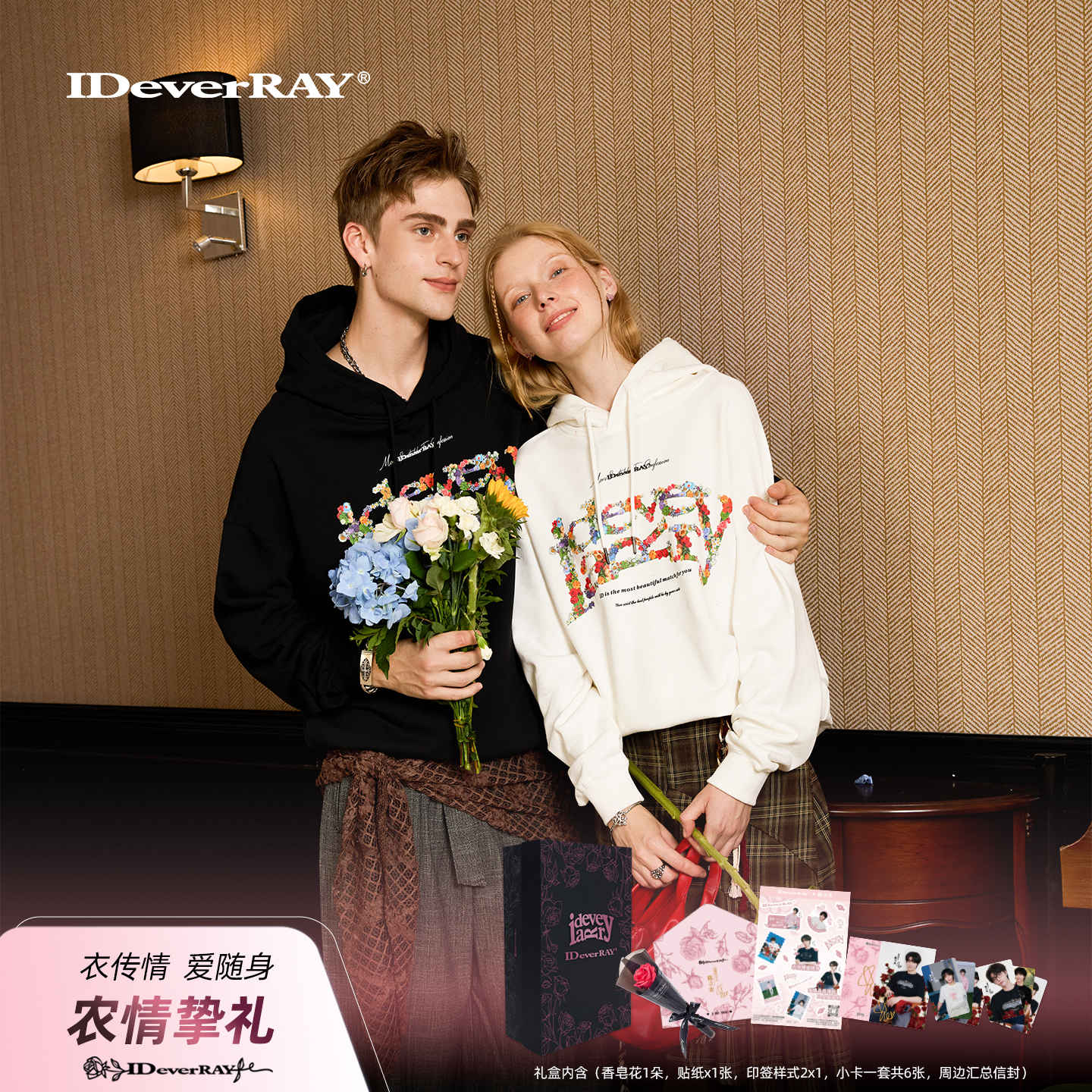 IDEVERRAY秋冬男女款连帽卫衣oversize美式高街情侣黑色百搭帽衫