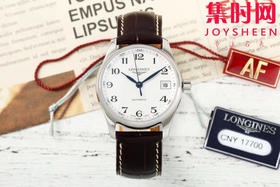 AF浪琴名匠3点历系列 名匠34mm 名匠女款 自动机械 女士腕表