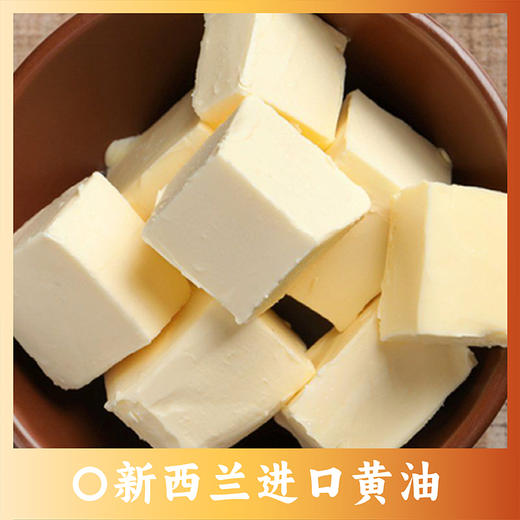 山核桃坚果脆片 | 纯手工制作坚果 脆脆解馋完美的小零食 低温慢烤非油炸 加入大颗坚果超有料 礼盒送礼 商品图5