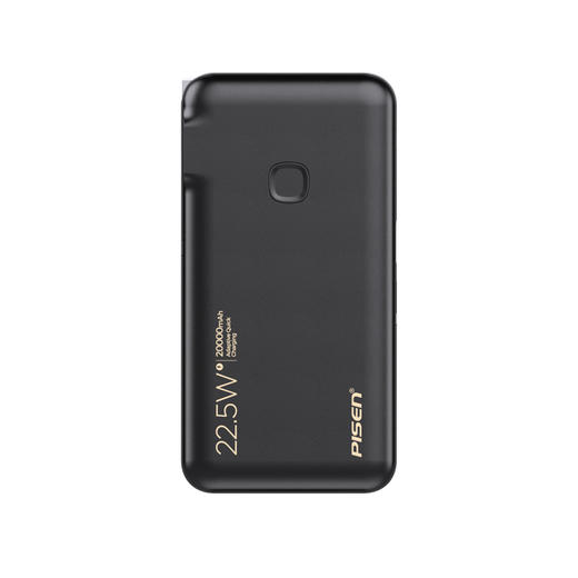 品胜 双自带线22.5W快充电霸20000毫安快充移动电源支持苹果13闪充华为22.5W超级快充小米三星快充充电宝 商品图8