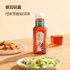 MM 东方树叶青柑普洱400ml 商品缩略图0