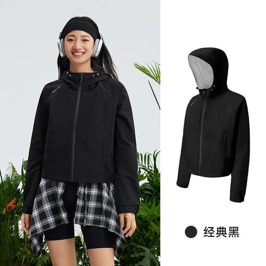 4楼MOLYVIVI小轻荷冲锋衣  款货号：MLLJ25112 吊牌价518 折后326 商品图2