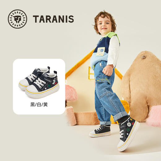 <有书独家>泰兰尼斯婴童段冬款加绒保暖学步鞋T01B3D3236 商品图1