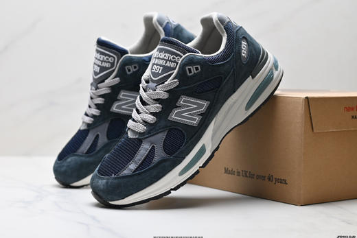 新百伦New Balance 991经典复古休闲运动跑步鞋U991NV2男女鞋 商品图7