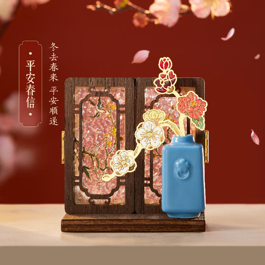 【故宫冰箱贴】紫禁花事冰箱贴多功能博物馆文创北京旅游伴手礼小礼物 商品图5