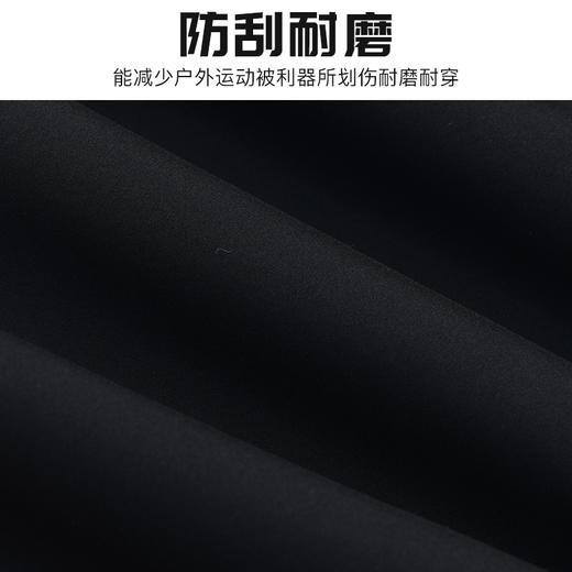 LUCKY DEER幸运鹿情侣款保暖抓绒防水登山运动裤 商品图6