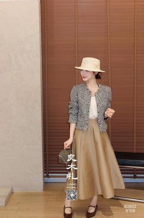 小香风——粗花呢外套