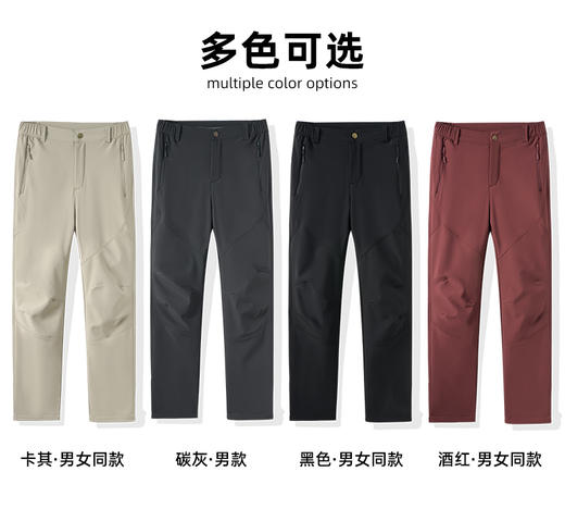LUCKY DEER幸运鹿情侣款保暖抓绒防水登山运动裤 商品图11