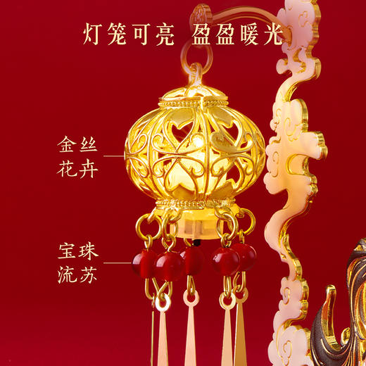 【故宫冰箱贴】灯彩紫禁城三折叠光栅发光冰箱贴宫灯博物馆文创伴手礼 商品图6