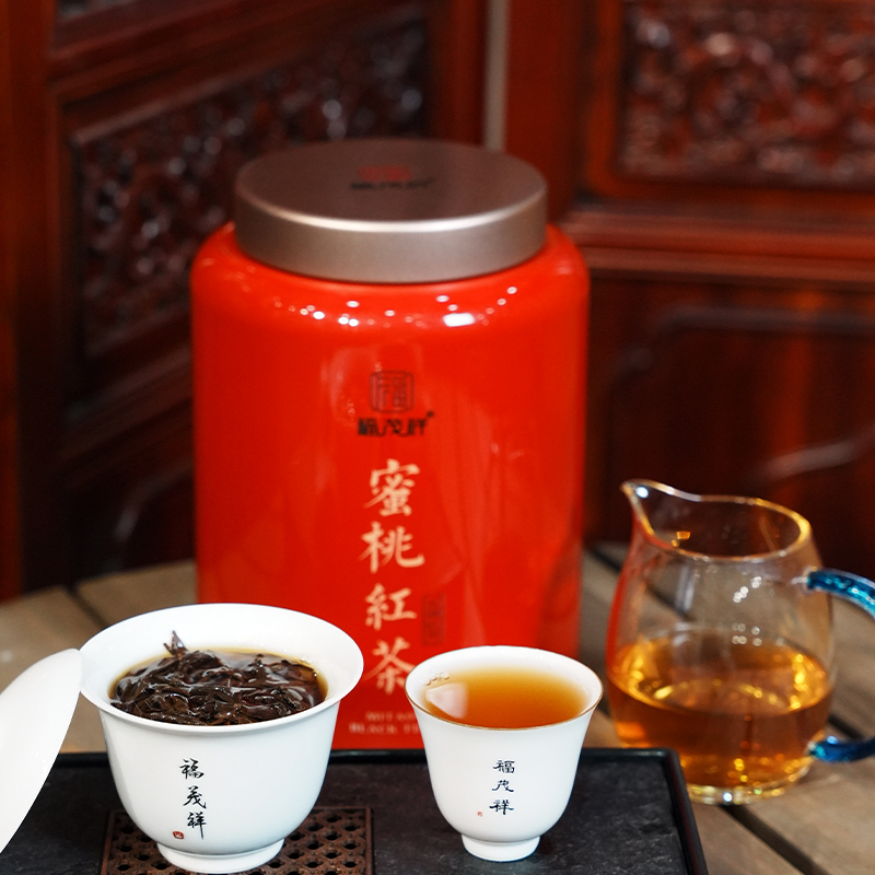 【蜜桃红茶】喝得到的自然蜜桃香甜， 2023年云南临沧荒野古树发酵晒红茶 红色罐装400g带手提袋