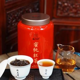 【蜜桃红茶】喝得到的自然蜜桃香甜， 2023年云南临沧荒野古树发酵晒红茶 红色罐装400g带手提袋