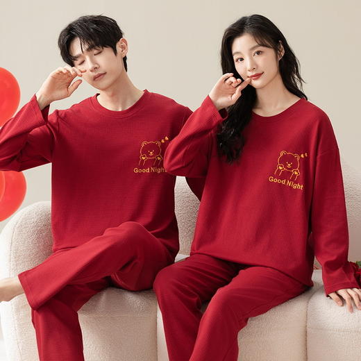 情侣睡衣红色长袖圆领薄款女士大码男士华夫格家居服可外穿套装秋本命年睡衣 商品图0