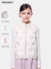 【春上新】8楼LYNN&MILO琳麦罗女童2025春秋冬新款五瓣花羽绒马甲休闲百搭背心外套上衣 商品缩略图0