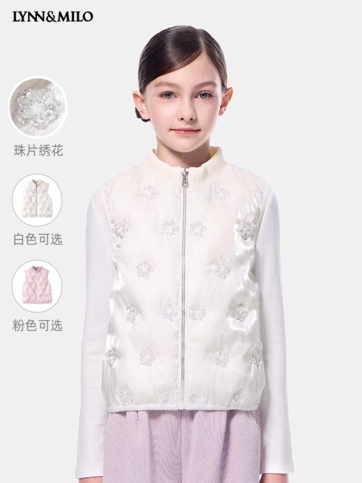 【春上新】8楼LYNN&MILO琳麦罗女童2025春秋冬新款五瓣花羽绒马甲休闲百搭背心外套上衣 商品图0