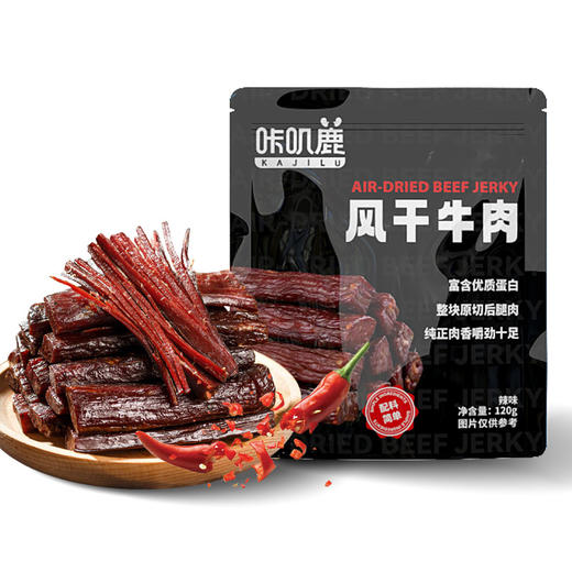 咔叽鹿风干牛肉干120g 辣味约7成风干内蒙特产量贩装休闲食品 商品图3