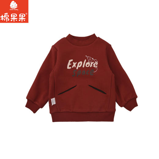 棉果果冬季新品男童复合奥利绒保暖加绒圆领套头卫衣M412180425749 商品图1