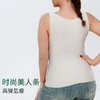 W2506#免穿文胸竖条纹显瘦背心 四季款 可拆卸杯垫 商品缩略图4