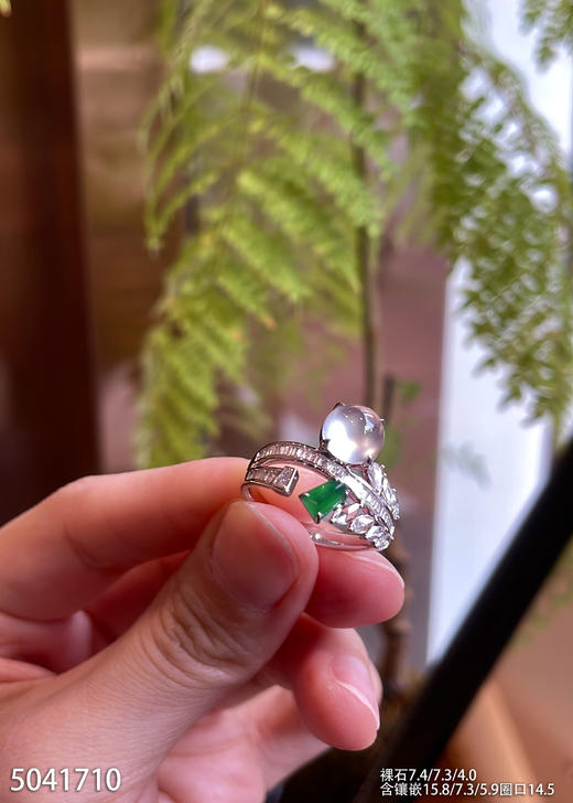 5041710，蛋面戒指。具体价格微信咨询 商品图1