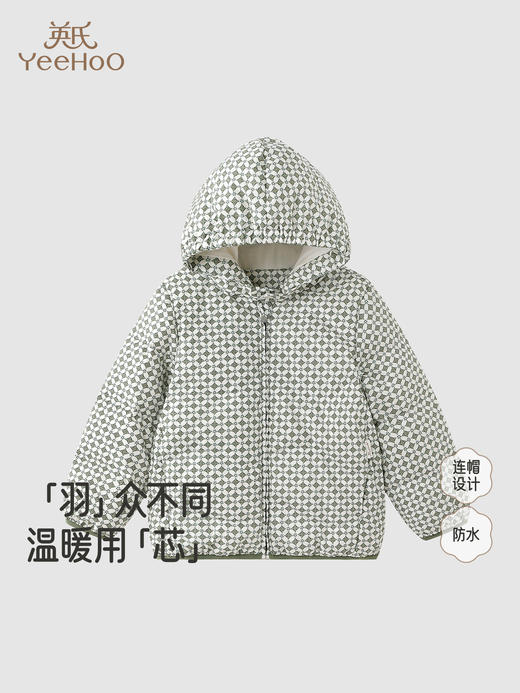 英氏儿童羽绒服冬保暖男女童防寒加厚连帽外套超韧绒YRWSJ4R105A 商品图0