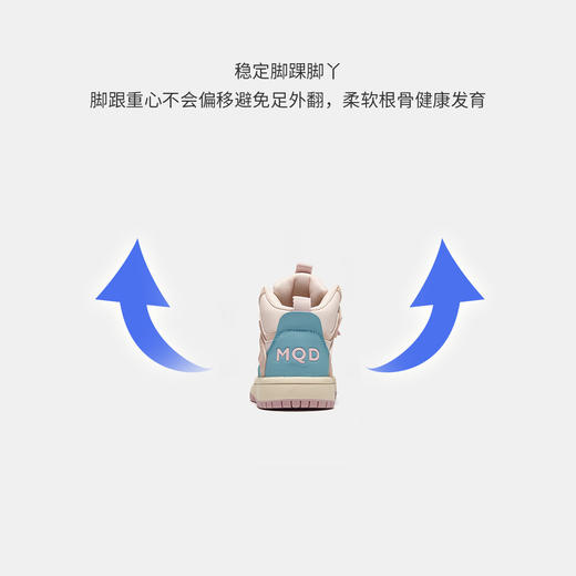 【ZY马骑顿】秋季儿童板鞋 商品图7