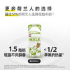 荷高（Globemilk）荷兰原装进口3.7优乳蛋白部分脱脂纯牛奶1L*6高钙早餐整箱送礼 /水饮冲调 /常温奶 /基础牛奶 商品缩略图2