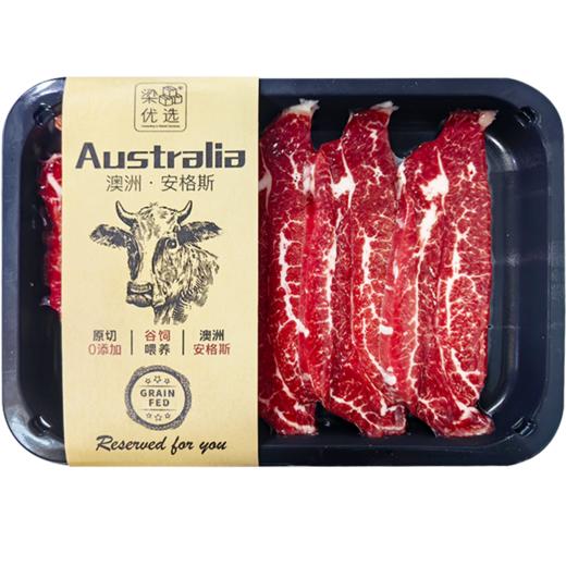 澳洲谷饲黑安格斯150天厚切烧肉200g/盒 商品图1