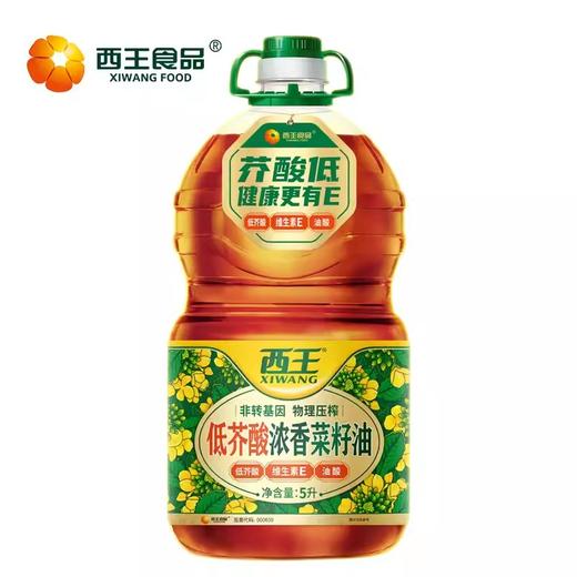 西王低芥酸浓香菜籽油  5L/壶 商品图1